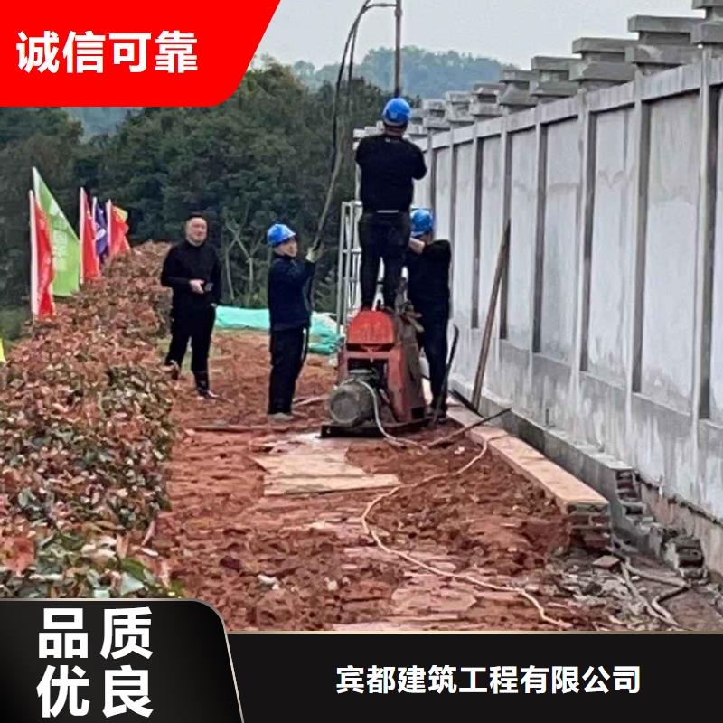 质优价廉的路面下沉（塌陷）注浆基地