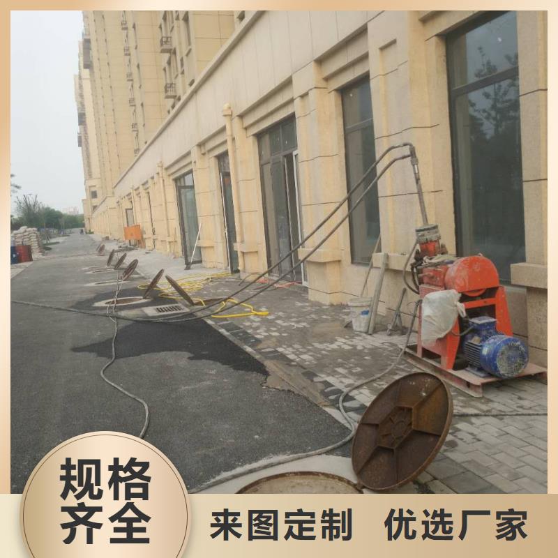 采购公路下沉注浆找平认准宾都建筑工程有限公司