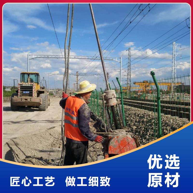 道路地基下沉灌浆厂家直销-找宾都建筑工程有限公司