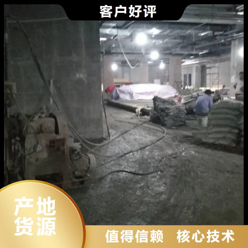 房屋下沉注浆源头工厂