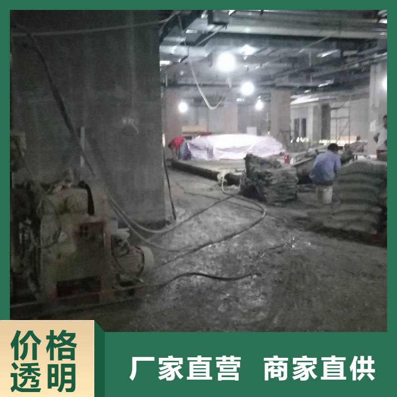 公路沉降注浆加固病害处理