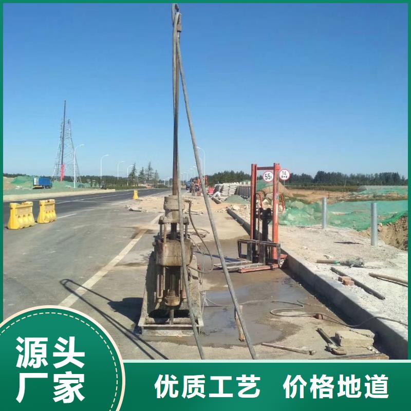 公路下沉注浆-双液注浆发货及时