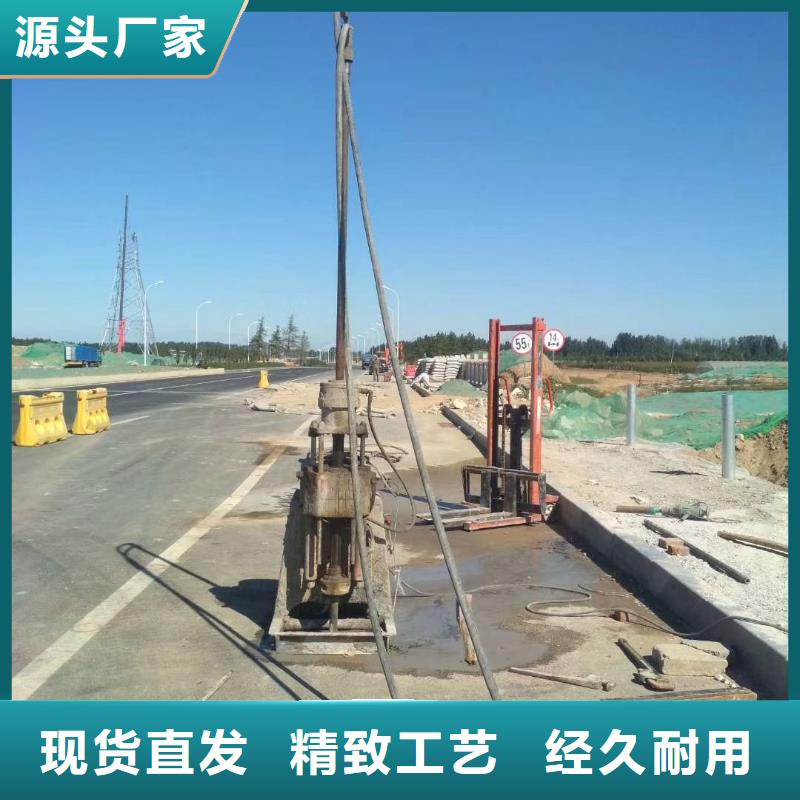 公路下沉灌浆找平-公路下沉灌浆找平价廉