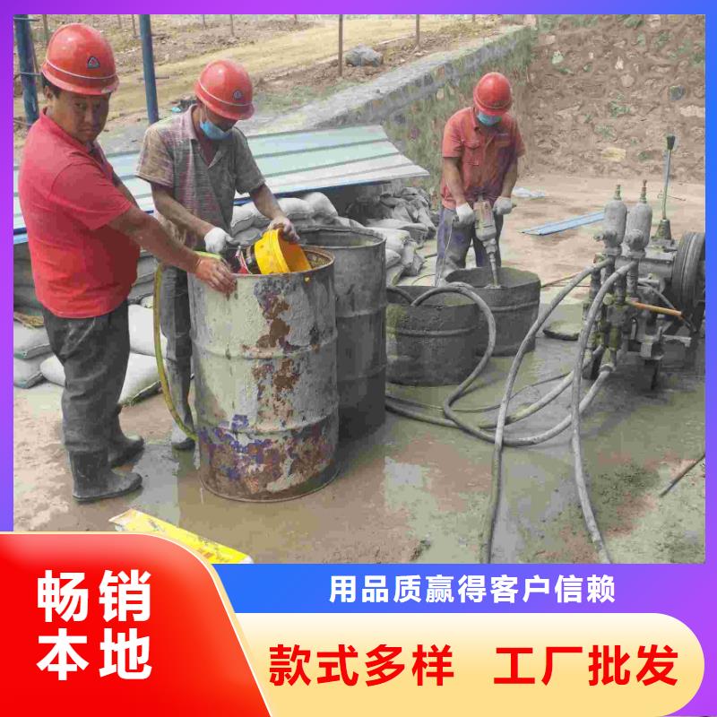 公路下沉注浆,厂房下沉注浆实力优品