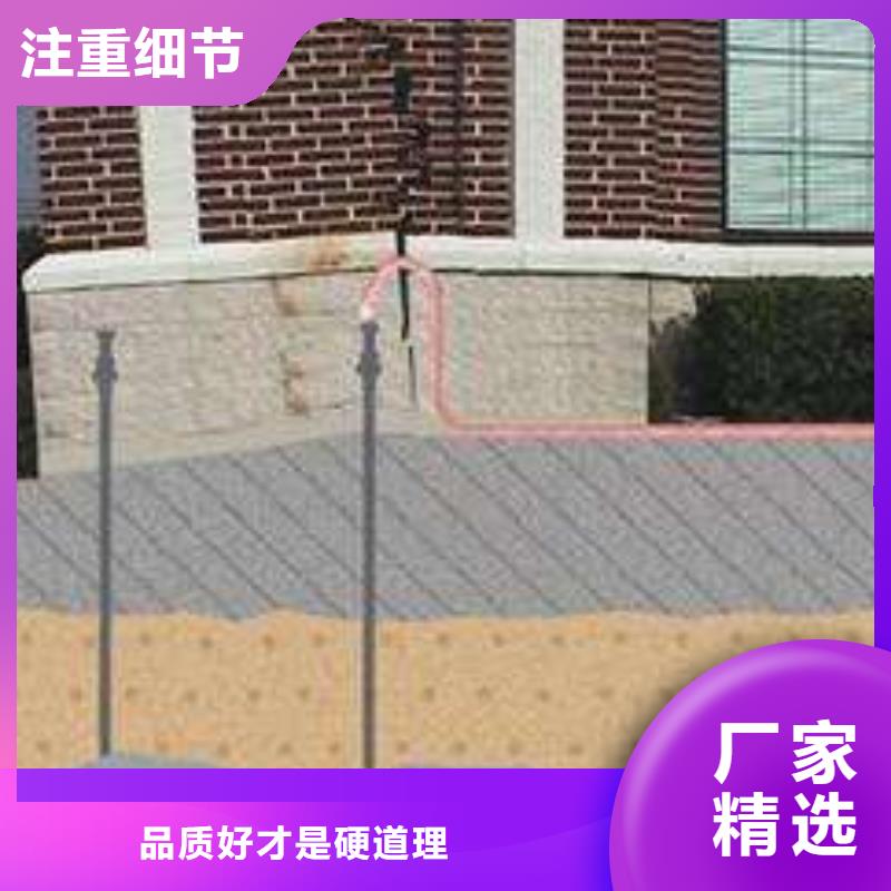 公路下沉注浆地基注浆用心经营