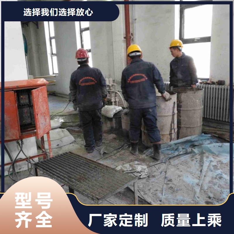 公路下沉注浆地面下沉注浆买的放心安兴用的舒心