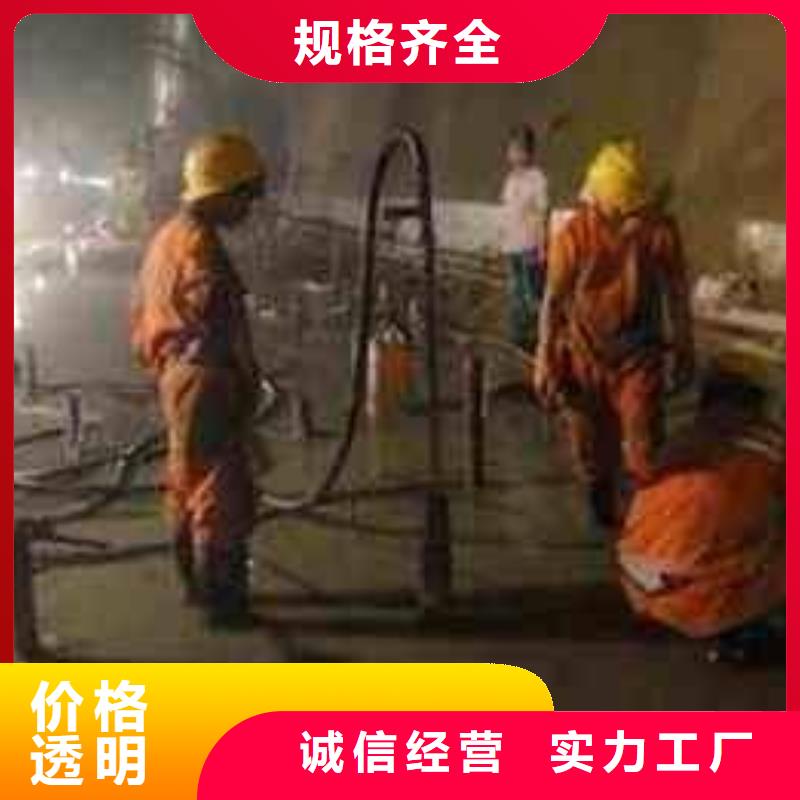 公路下沉注浆路基注浆今日价格