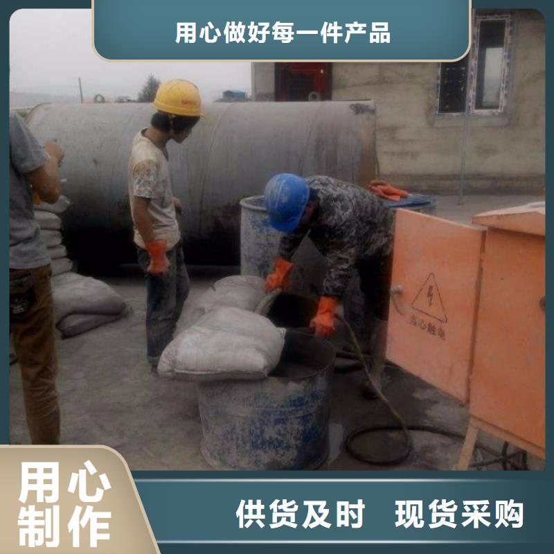 公路下沉灌浆找平咨询享优惠