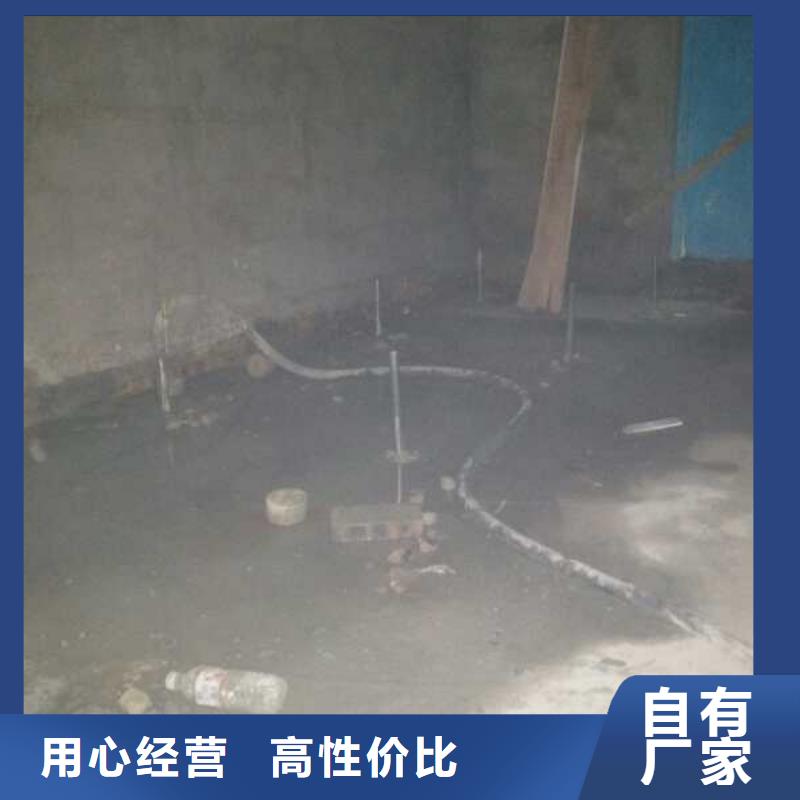 公路下沉注浆地基下沉注浆品质卓越