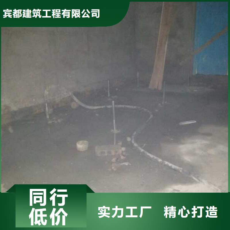 公路下沉注浆,铁路下沉注浆来图定制