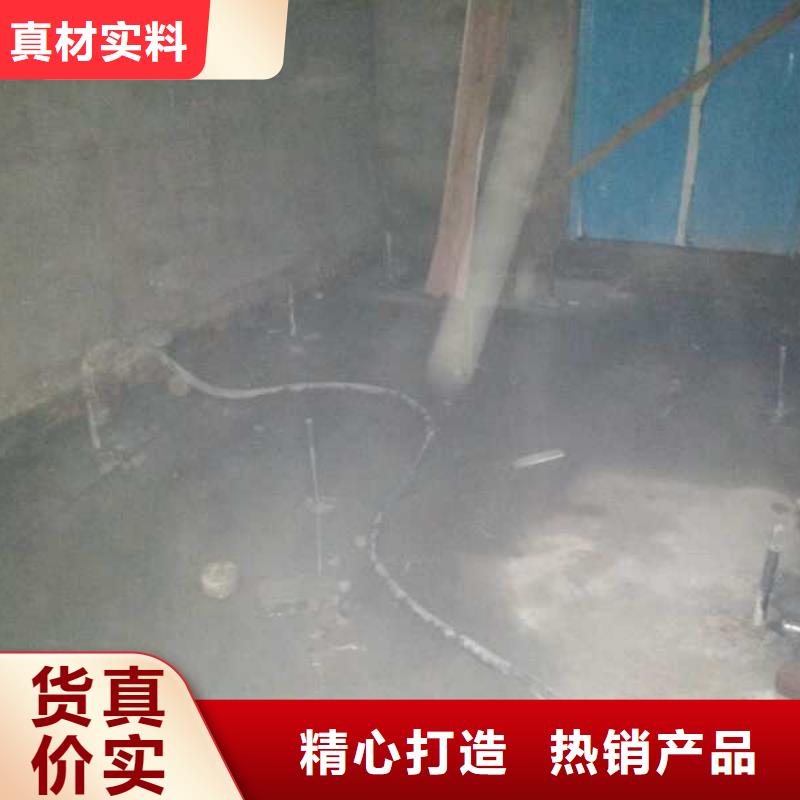 公路下沉灌浆找平就选宾都建筑工程有限公司