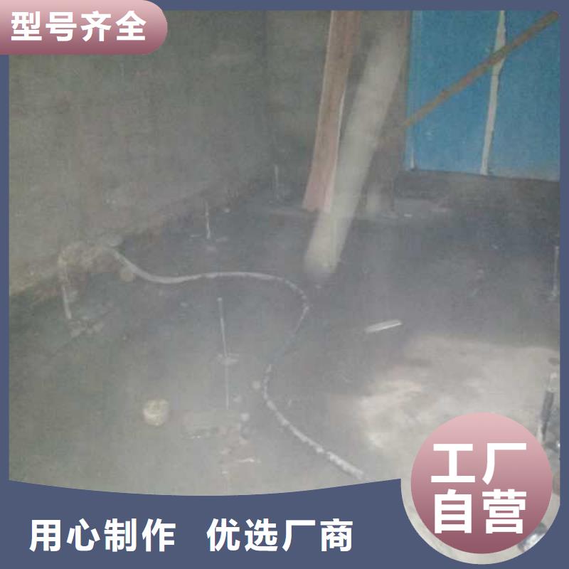 现货供应公路下沉注浆病害处理_批发公路下沉注浆病害处理