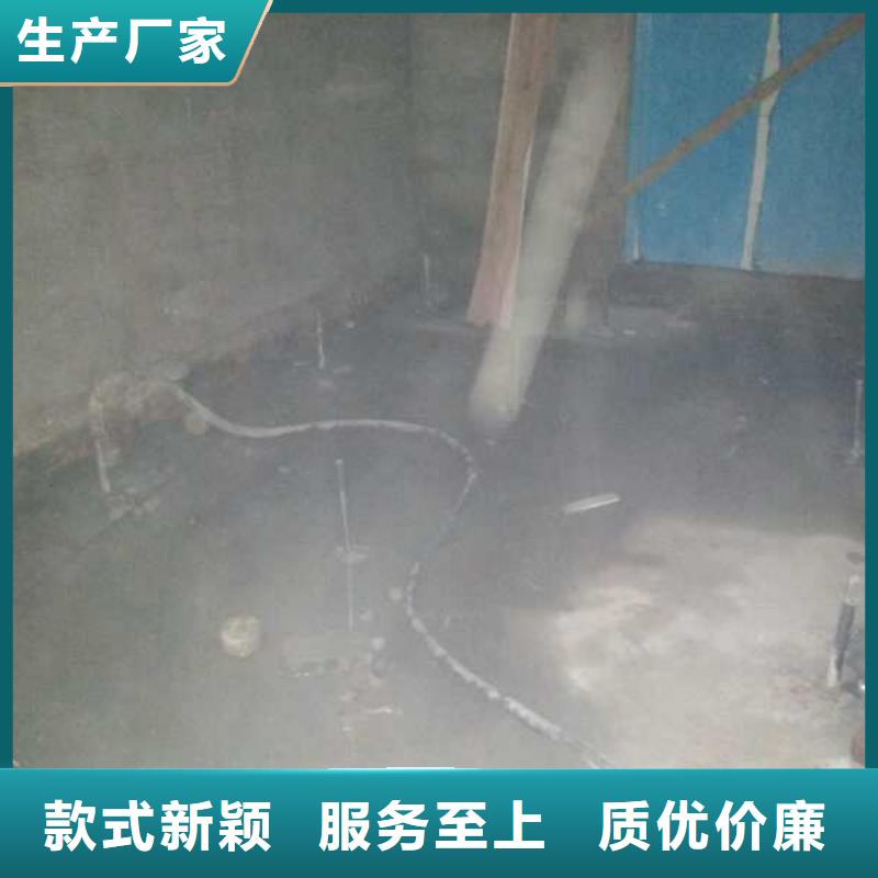 地聚合物公路注浆材料免费邮寄样品