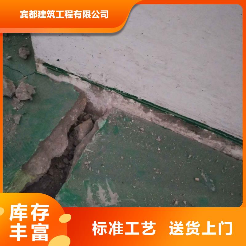 【公路下沉注浆双液注浆支持货到付清】