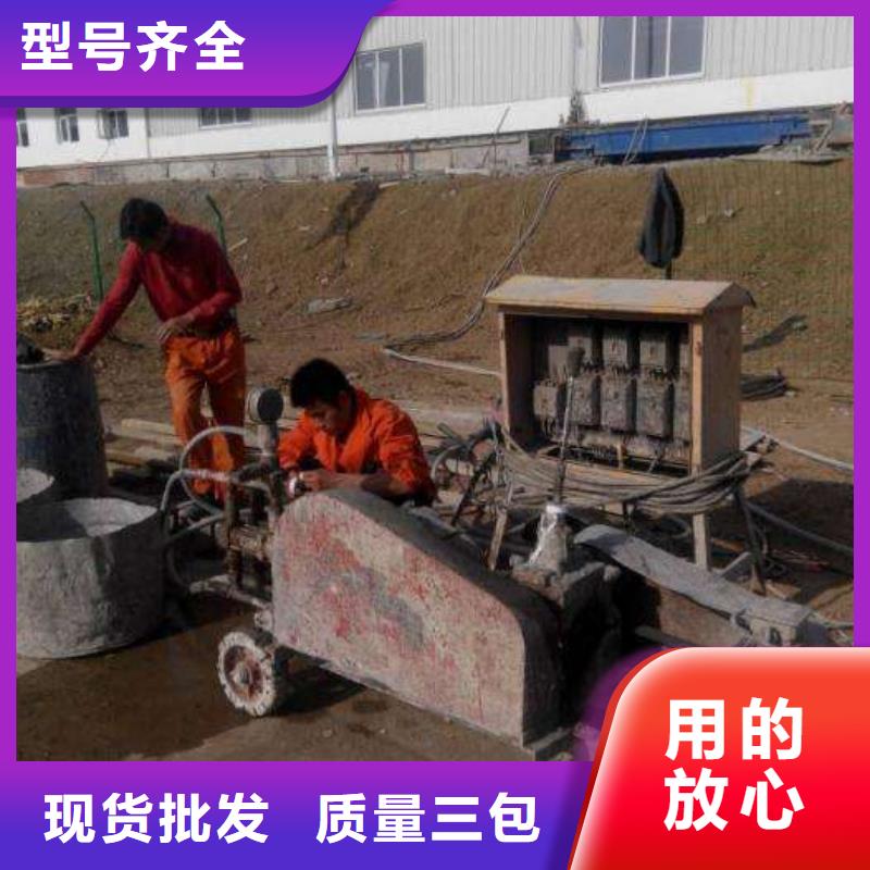 公路下沉注浆地面下沉注浆质量安全可靠