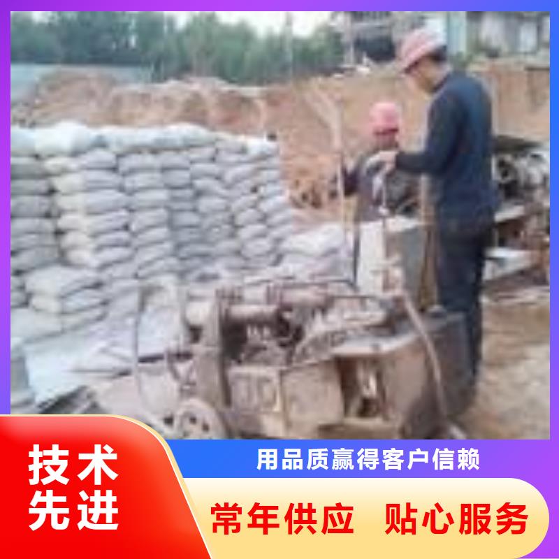 公路下沉注浆高聚合物注浆售后无忧