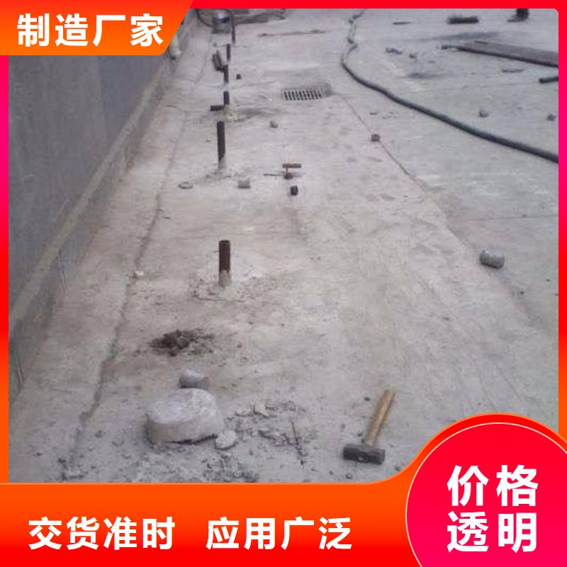 公路下沉注浆质检合格发货