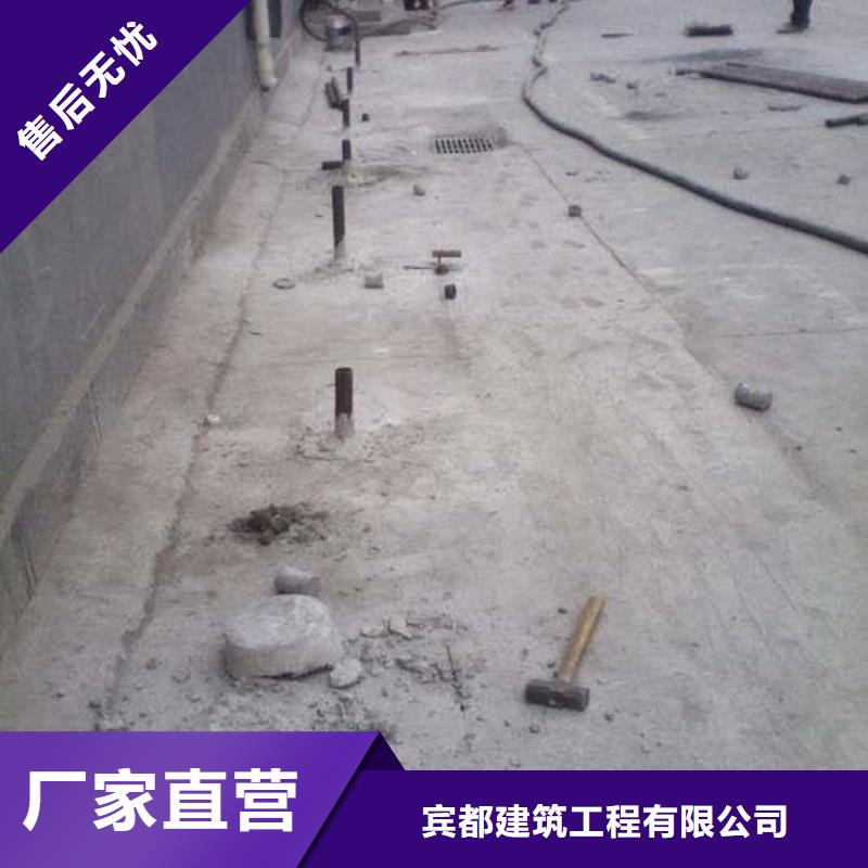 公路下沉注浆地面下沉注浆优选厂家