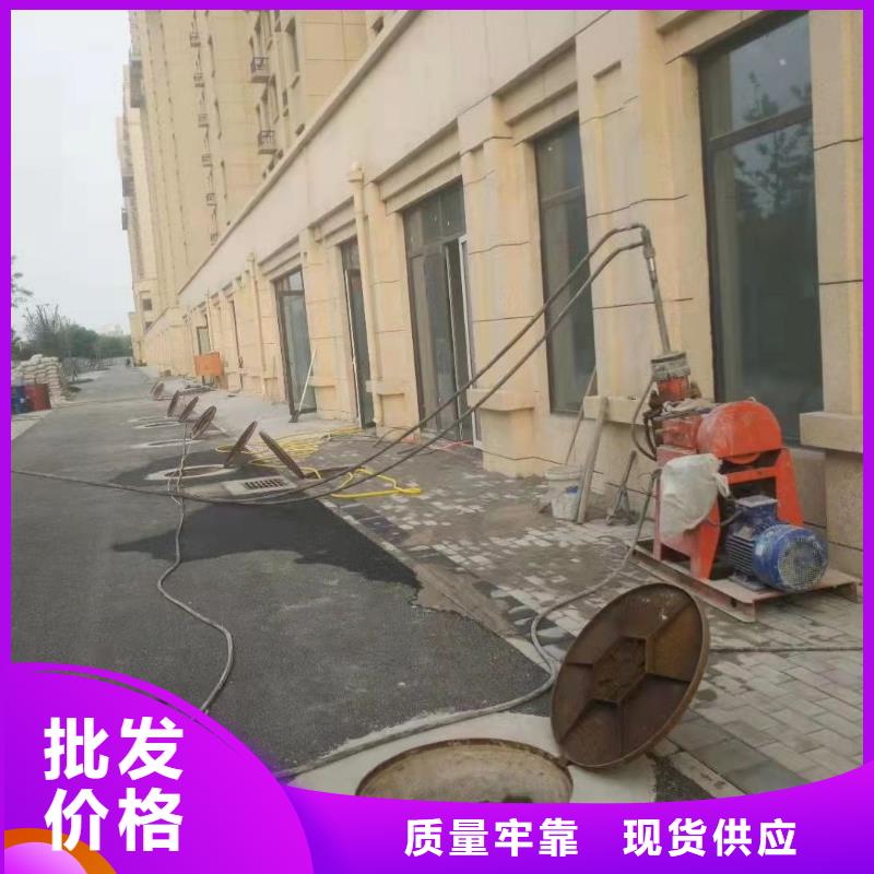 公路下沉注浆高速路基下沉注浆的简单介绍