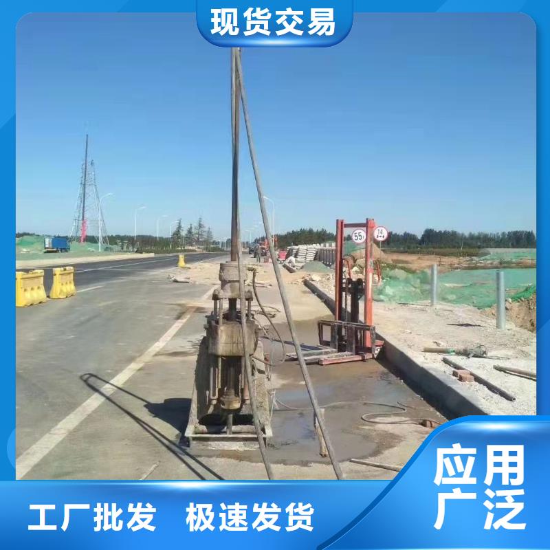 专业销售公路下沉注浆找平-靠谱