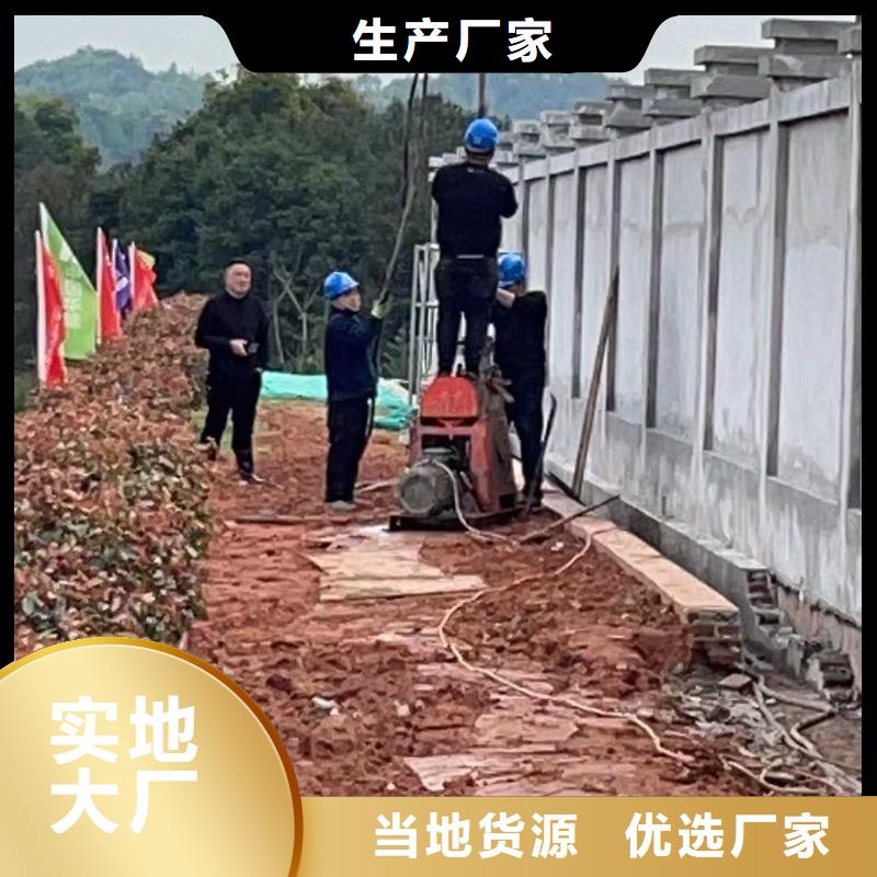 公路下沉注浆找平