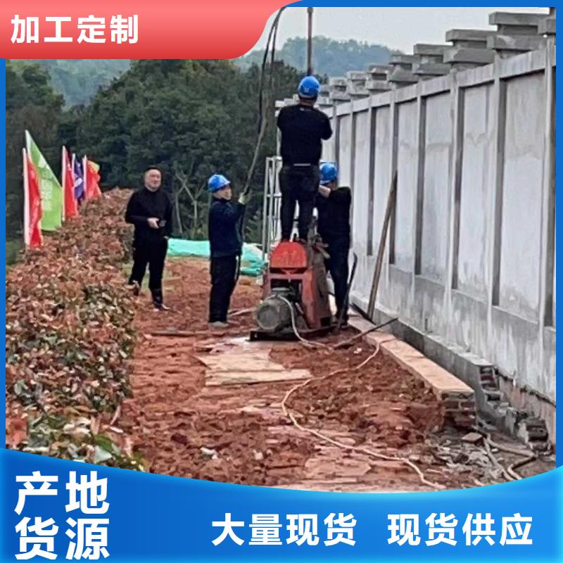 公路下沉注浆【地基加固注浆】优良材质