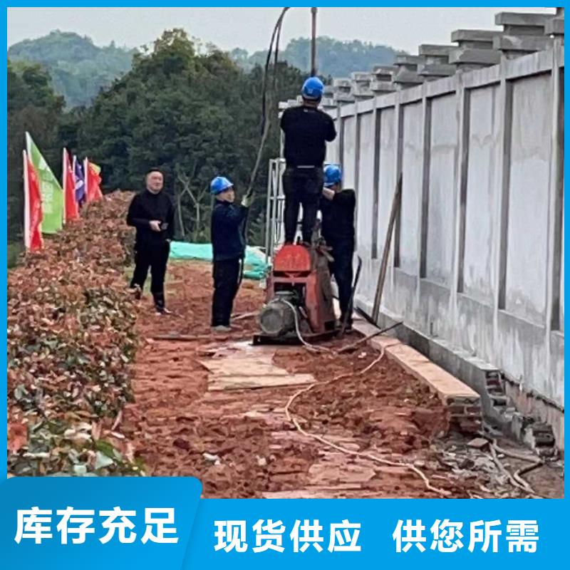 【公路下沉注浆地基注浆厂家批发价】