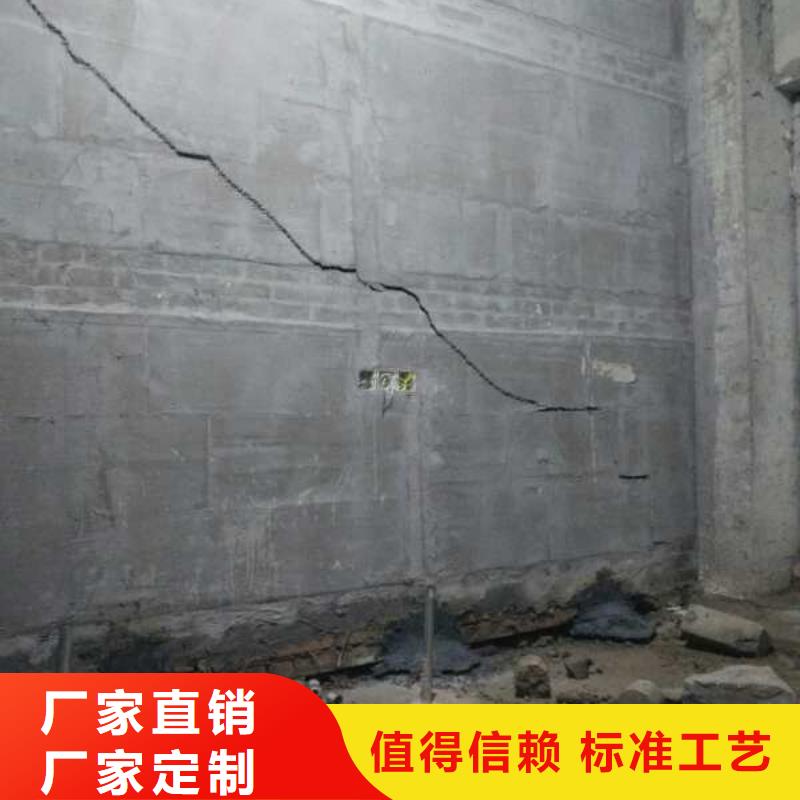 公路沉降注浆加固病害处理批发价格