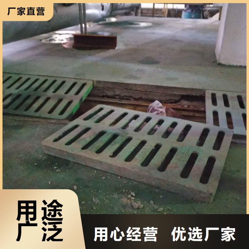 公路病害处理用途