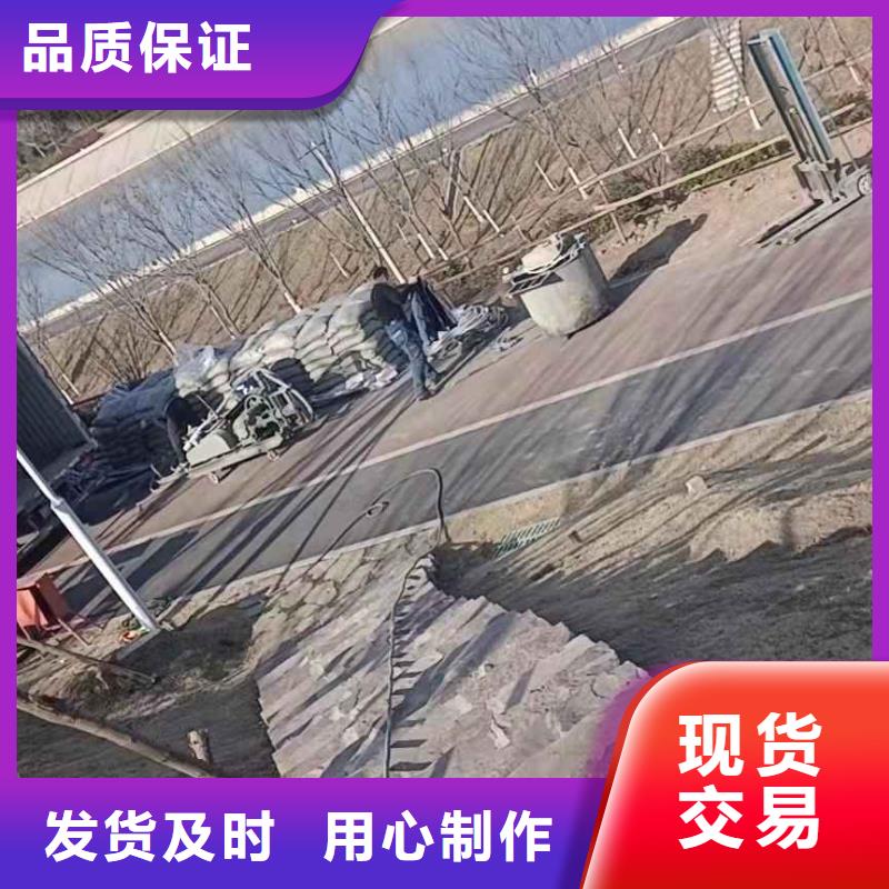 公路下沉灌浆找平常年现货