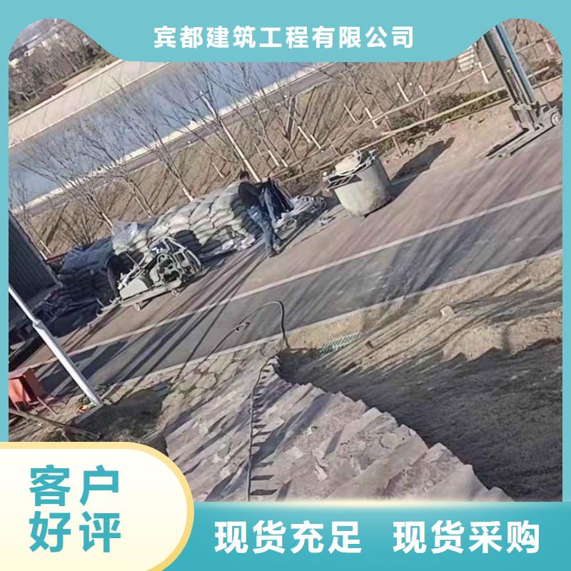 高速路基下沉灌浆物流送货上门