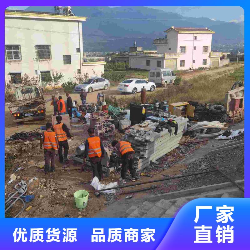 公路下沉注浆厂房下沉注浆现货