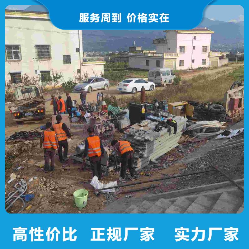 公路下沉注浆_地基加固注浆厂家直销供货稳定