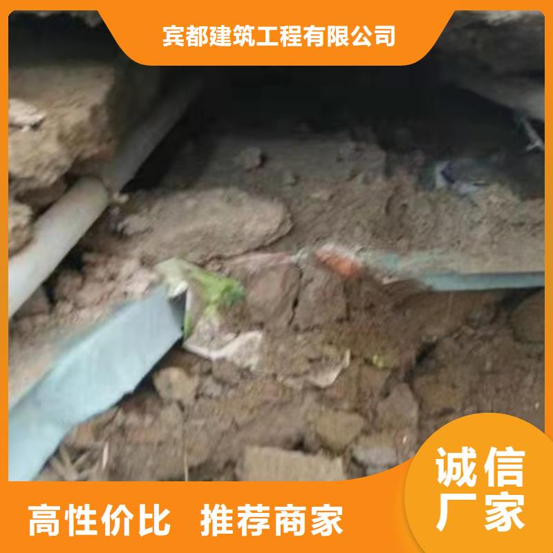 【公路下沉注浆,地面下沉注浆欢迎新老客户垂询】