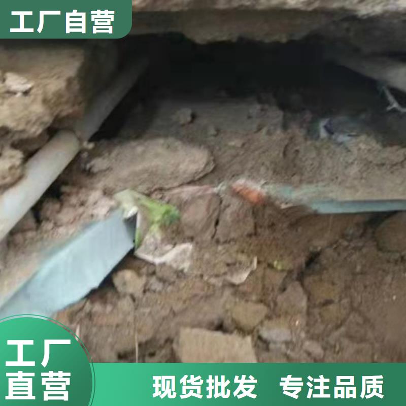 专业生产制造公路下沉注浆找平供应商