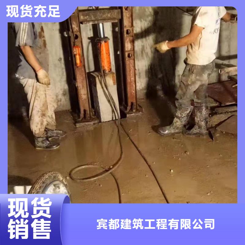 地聚合物公路注浆材料-地聚合物公路注浆材料发货快