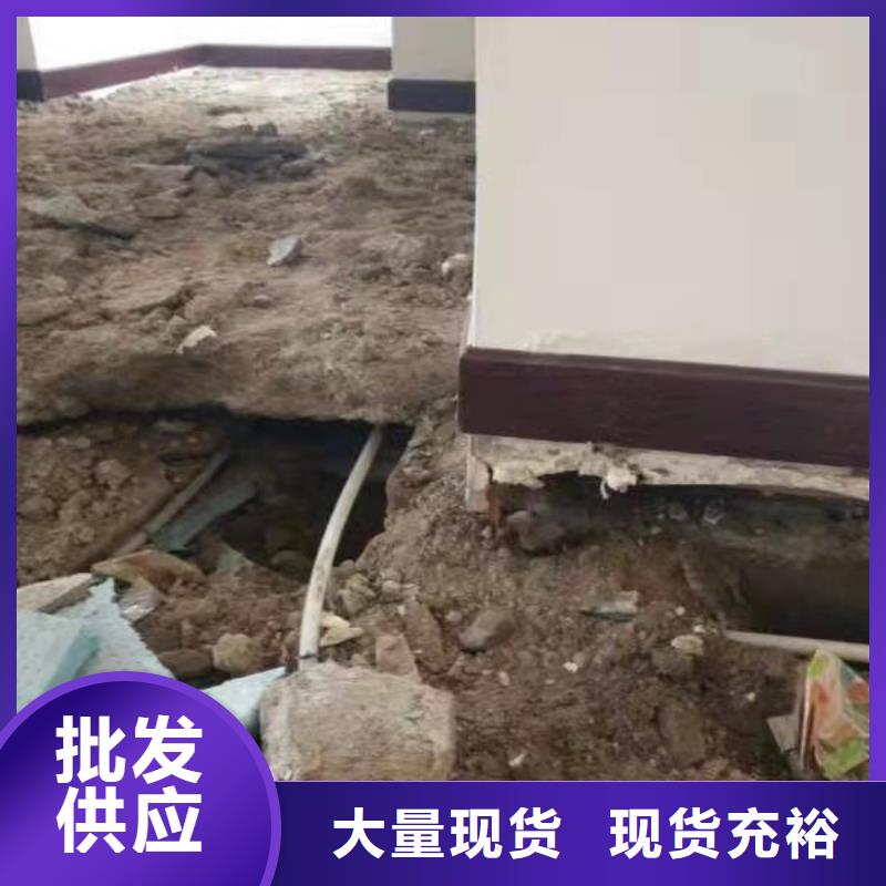 公路下沉注浆精益求精