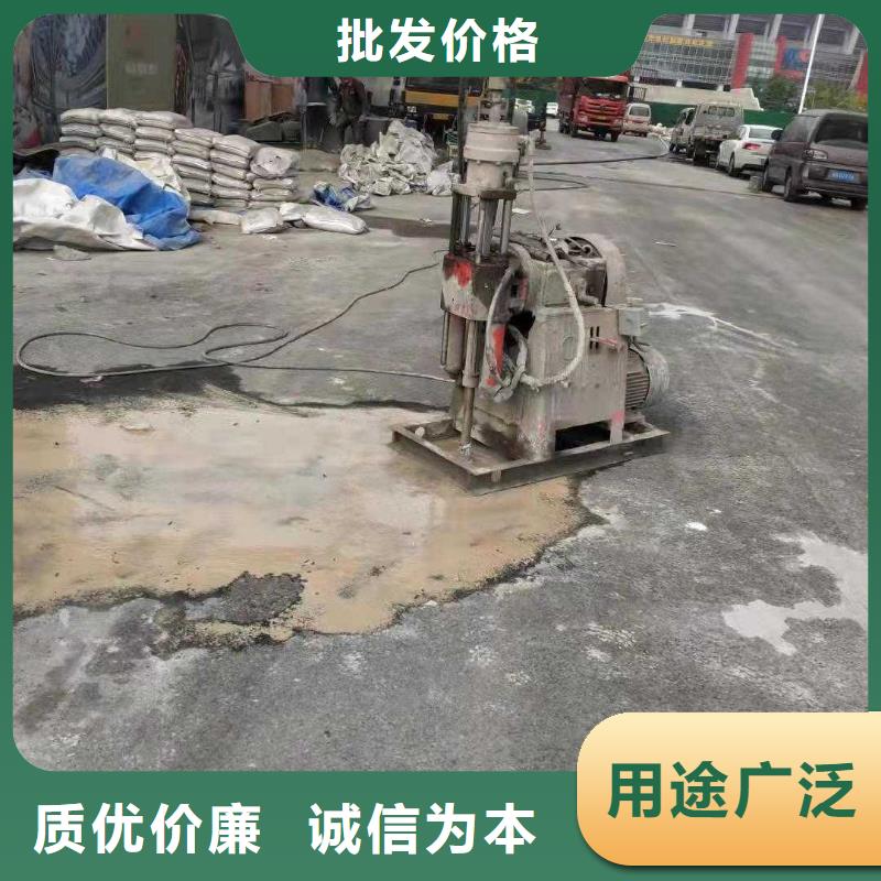 公路下沉注浆房屋下沉注浆质检合格出厂