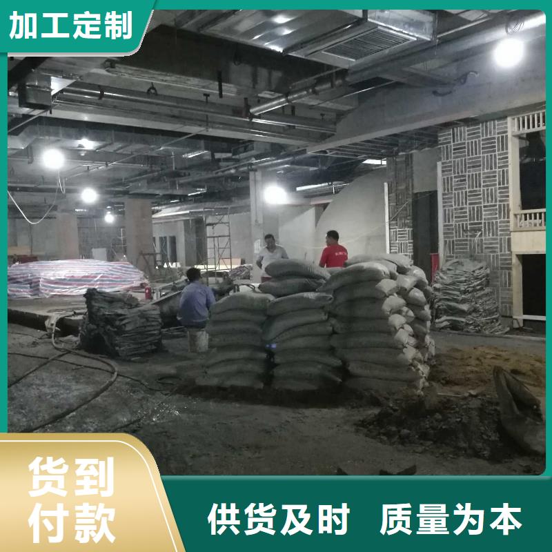 道路地基下沉注浆品牌:宾都建筑工程有限公司