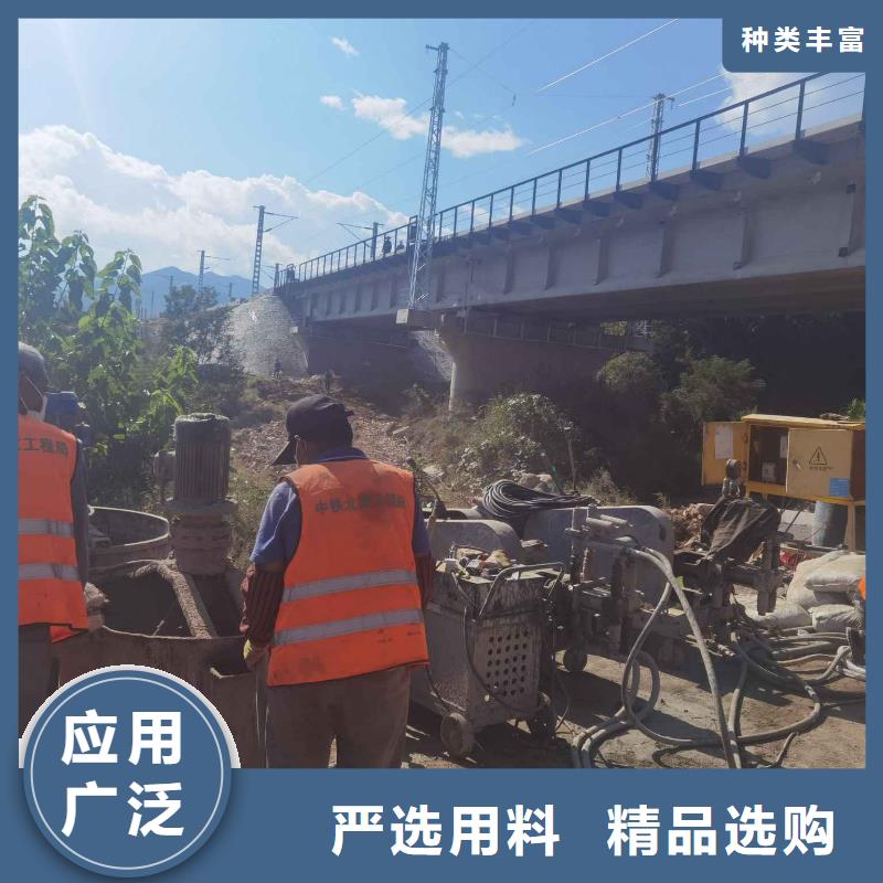 公路下沉注浆高聚合物注浆厂家销售