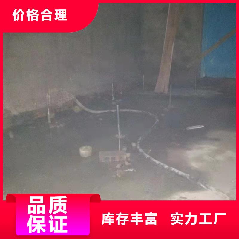 公路下沉注浆质量层层把关