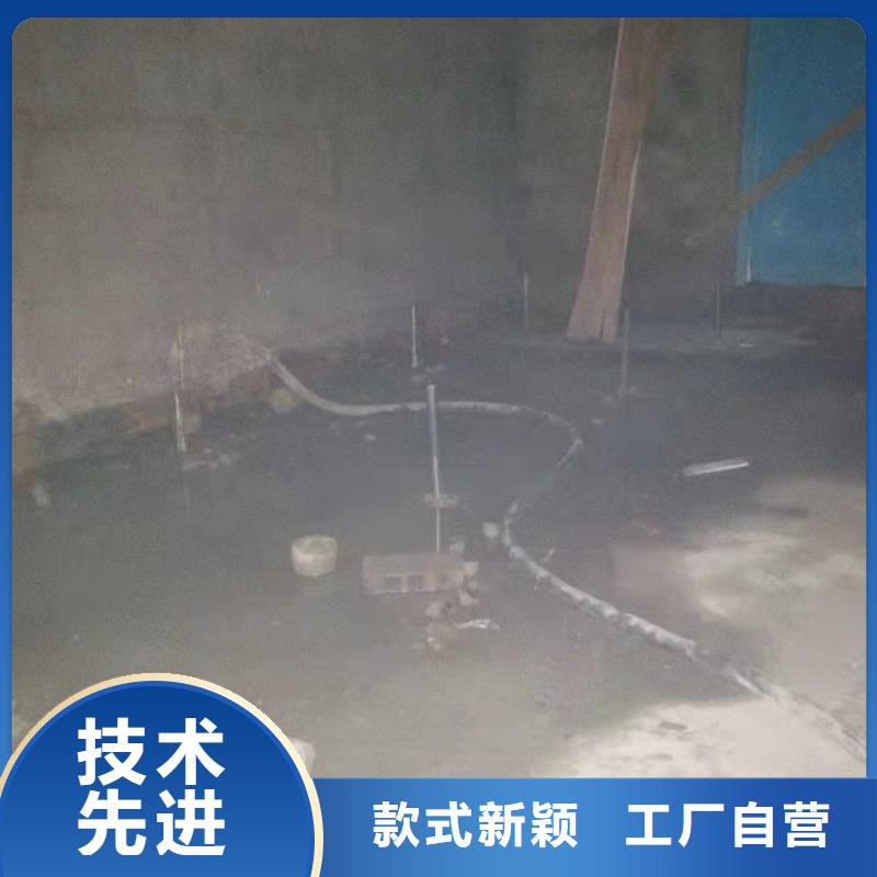 公路下沉注浆厂房下沉注浆精心选材