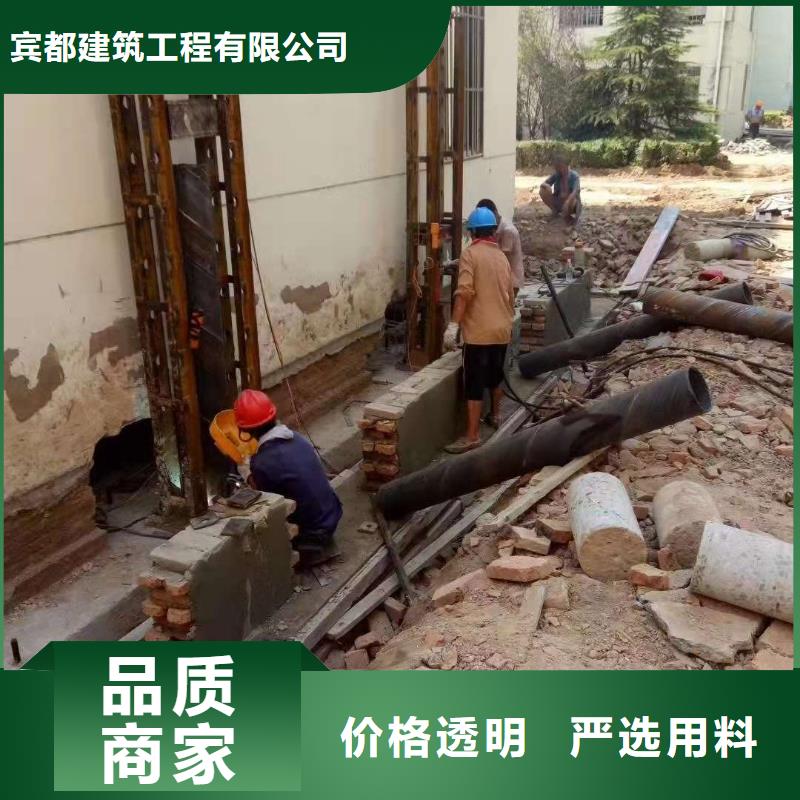 公路下沉注浆顶管加固压密注浆量大从优