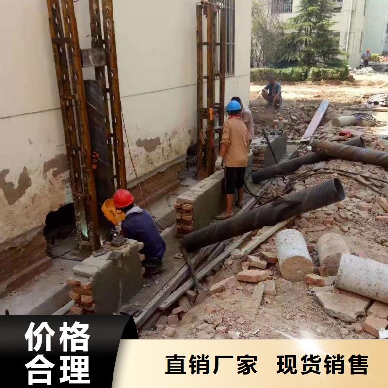 厂家批发高速路基下沉灌浆_高速路基下沉灌浆