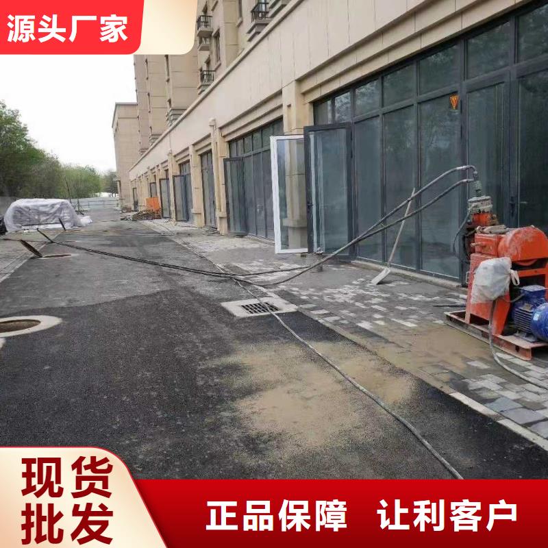 公路下沉注浆病害处理厂家实力雄厚