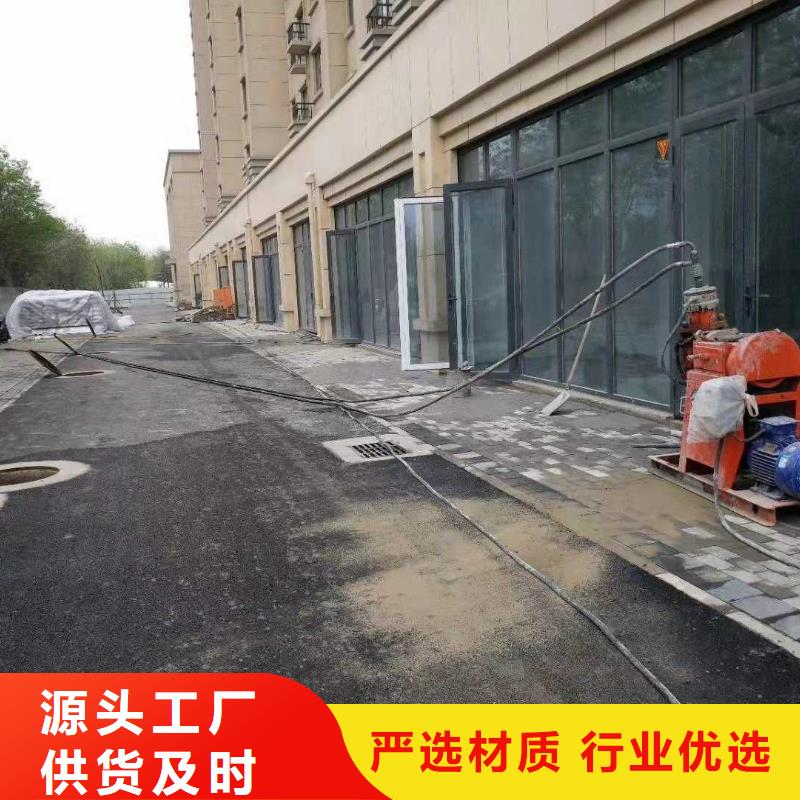 公路下沉注浆-【厂房下沉注浆】闪电发货