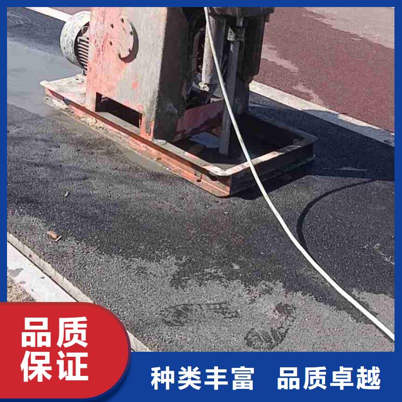 公路回填土下沉注浆