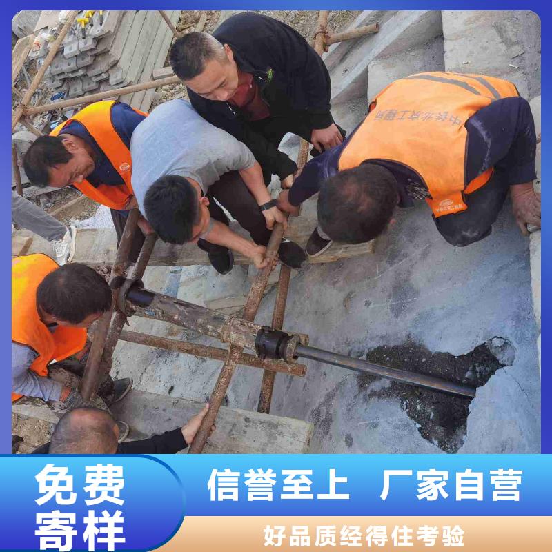 购买公路下沉注浆病害处理-现货充足有保障