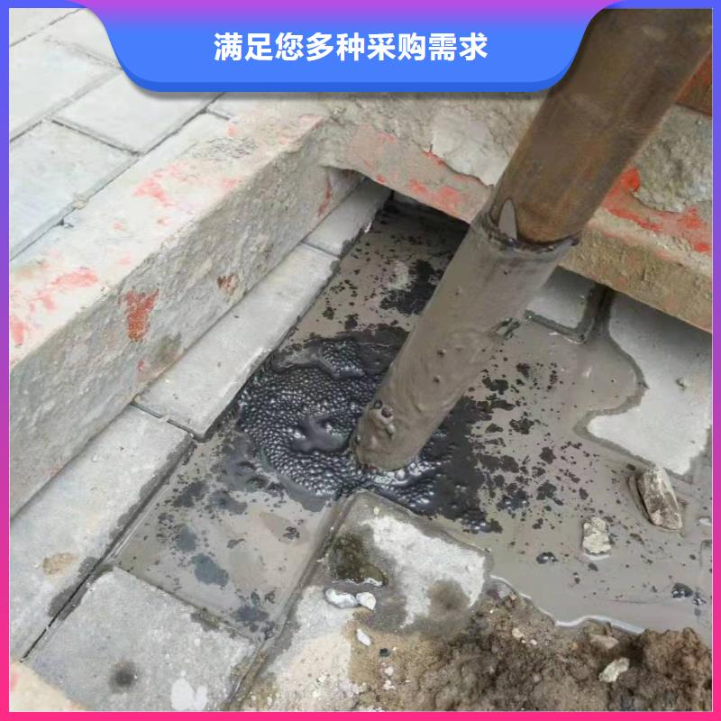 公路下沉注浆高速路基下沉注浆现货快速采购