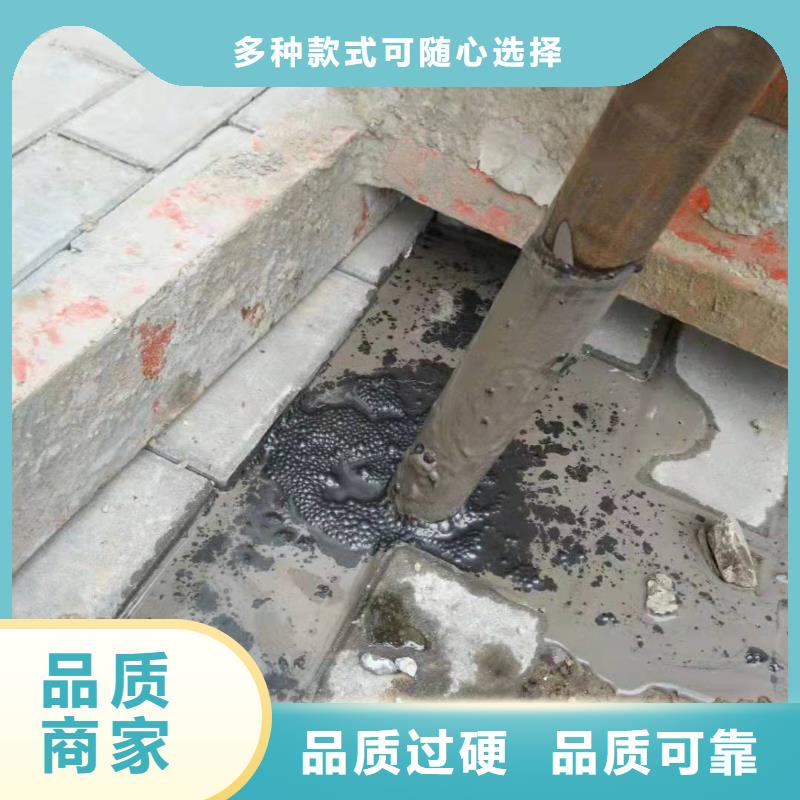 高速路基下沉灌浆出厂价